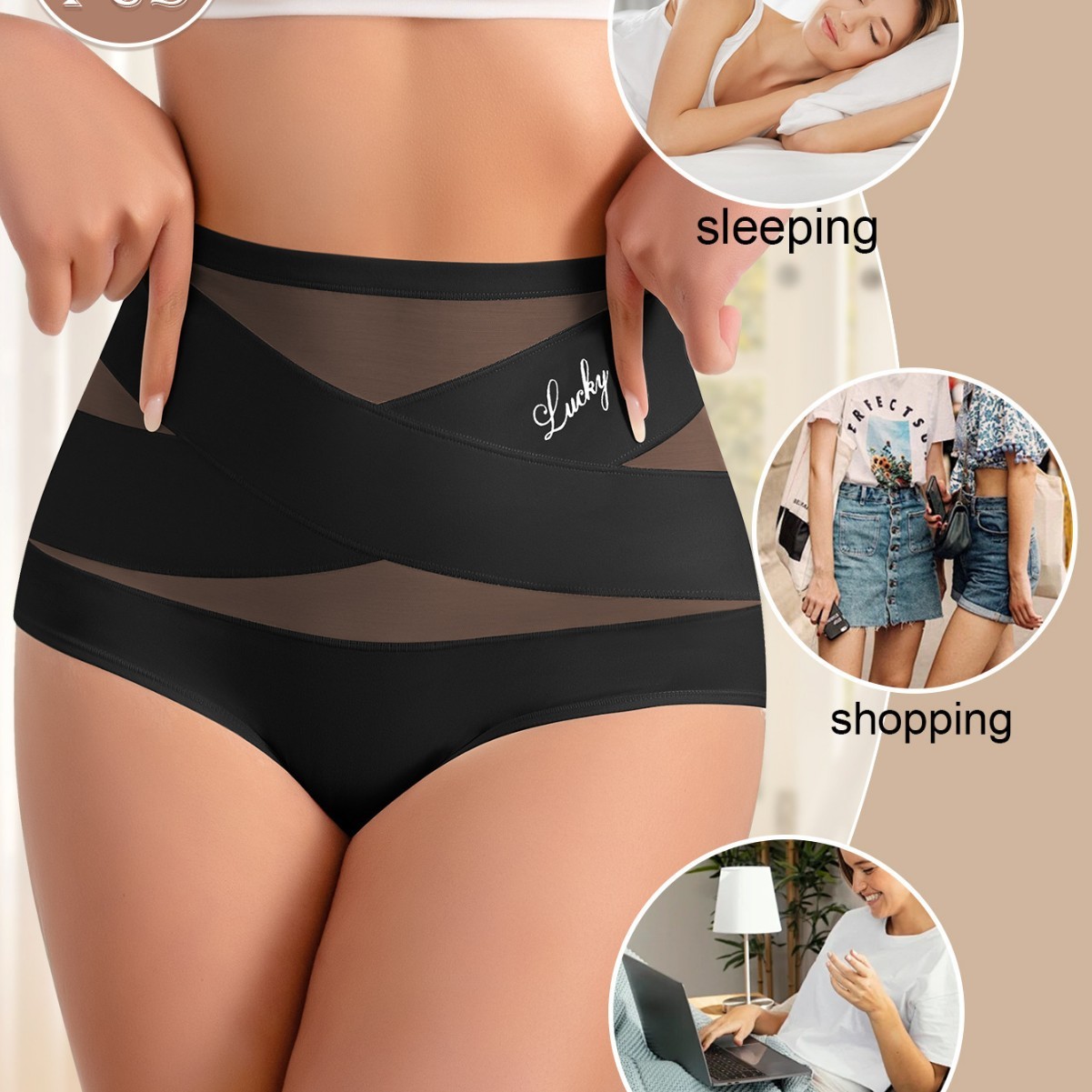 Shapewear