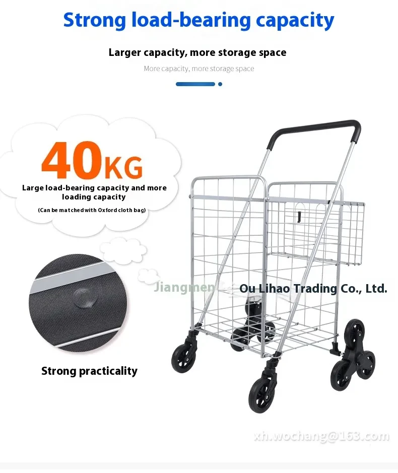 Best Heavy Duty Shopping Cart