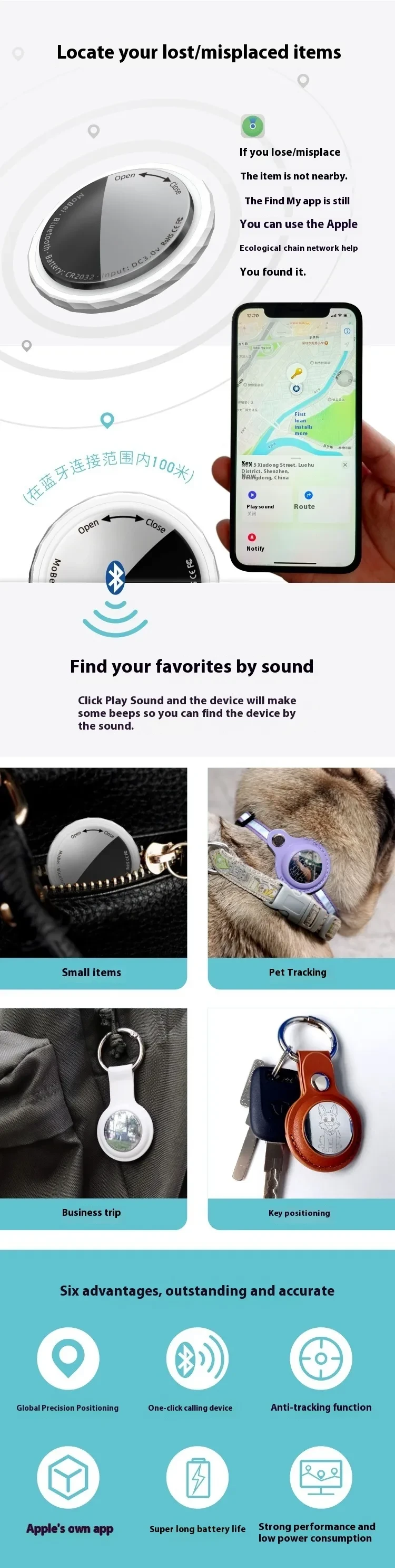FindMy Search Search Global Locator Mobile Wallet Pet Positioning Alarm Airtag Bluetooth Tracker