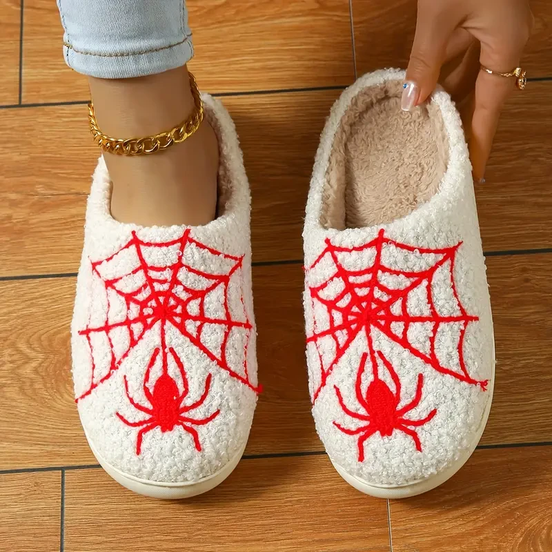 Men's Trendy Halloween Spider Net Slippers - Comfy Non-Slip Thermal Slides