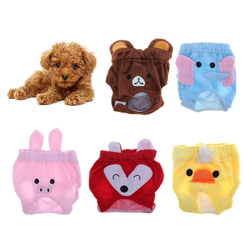 Reusable Dog Diapers Belly Band Cotton Physiological Underwear,