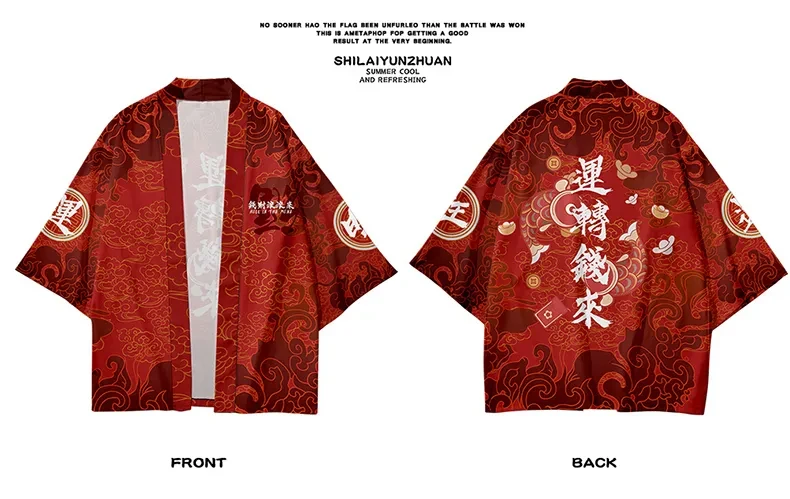 Wind Festive Robe Men'S National Tide Cardigan Kimono Three-Quarter Sleeves Wind festive robe men's national tide cardigan kimono three-quarter sleeves