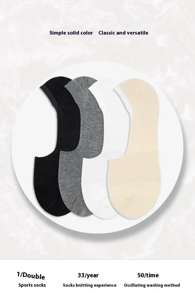 5 Pairs Of Invisible Boat Socks Tight Women Summer Pure Cotton Shallow Mouth Black