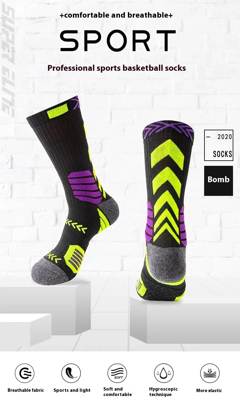 Men's Elite Trendy Contrast Color Long Tube Basketball Socks Black And Green