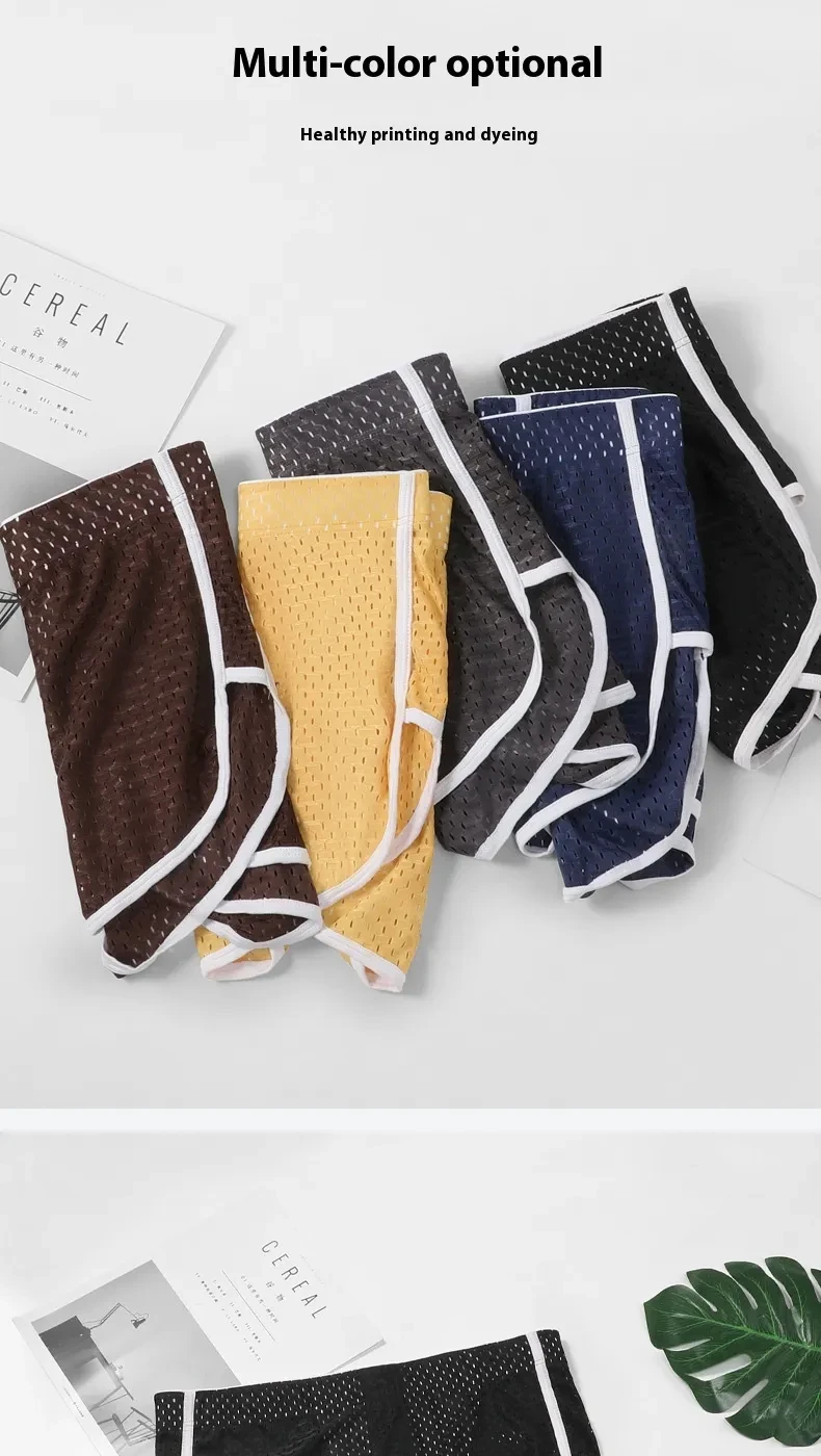 Men's Boxers Ice Silk Underwear Teenagers