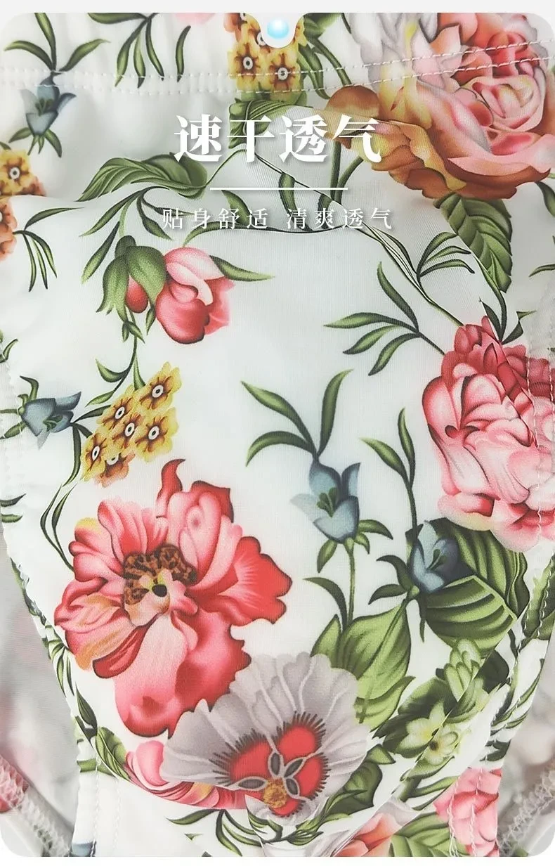 Sexy Print Swimming Trunks Plant Coconut Maple Leaf Trendy Beach Hot Spring Pants Multi-color