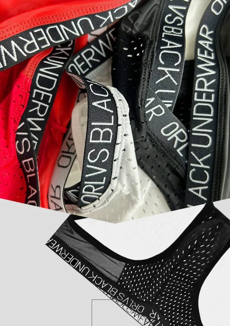 Men's Breathable Quick-drying Panties