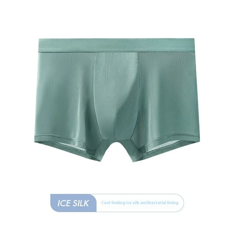 Men's Ice Silk Summer 5A Antibacterial Underwear