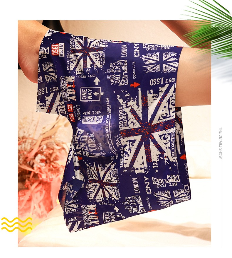 Summer Printed Men's Ice Silk Seamless Panties
