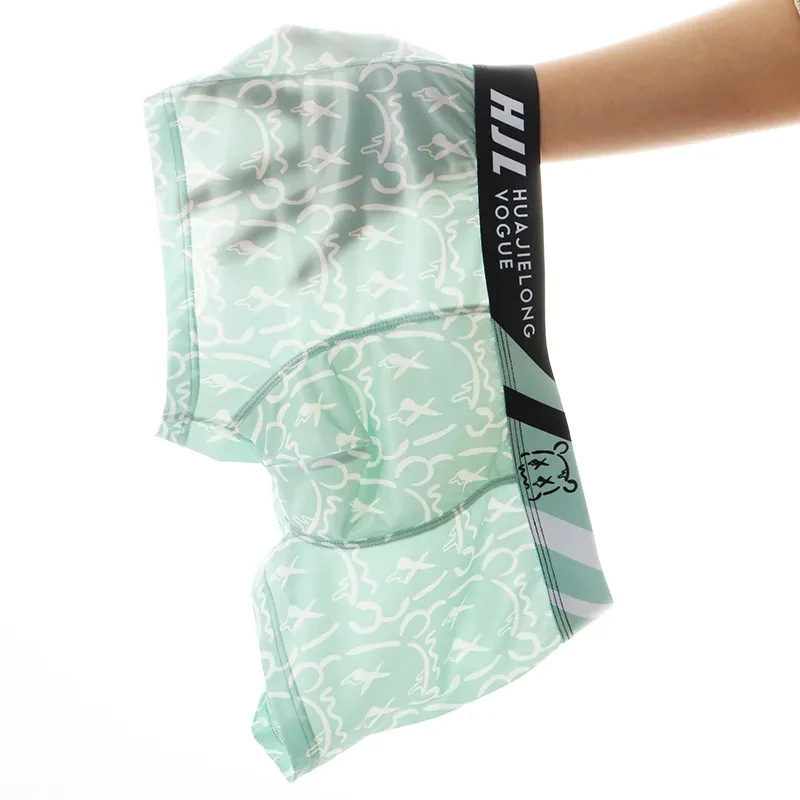 Men's Multi-color Printing Slim Fit Breathable Boxers