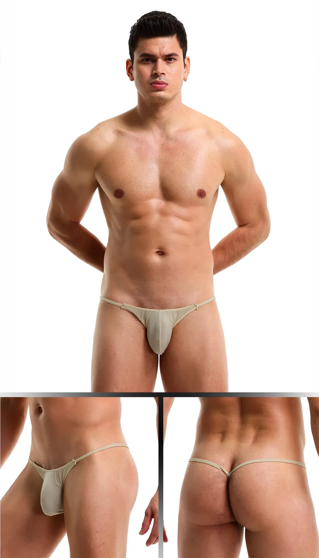 Men's Low Waist Ice Silk T-back