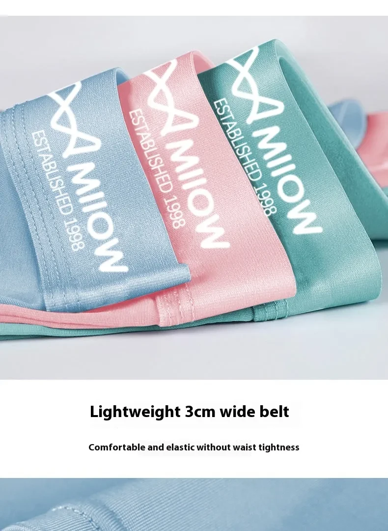 Summer Men's Underwear Ice Silk Boxer Breathable Trendy