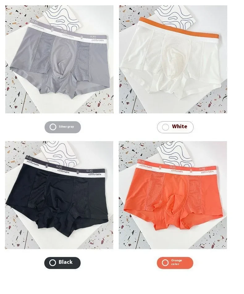 Ice Silk Thin Mesh Breathable Traceless Boxer Shorts