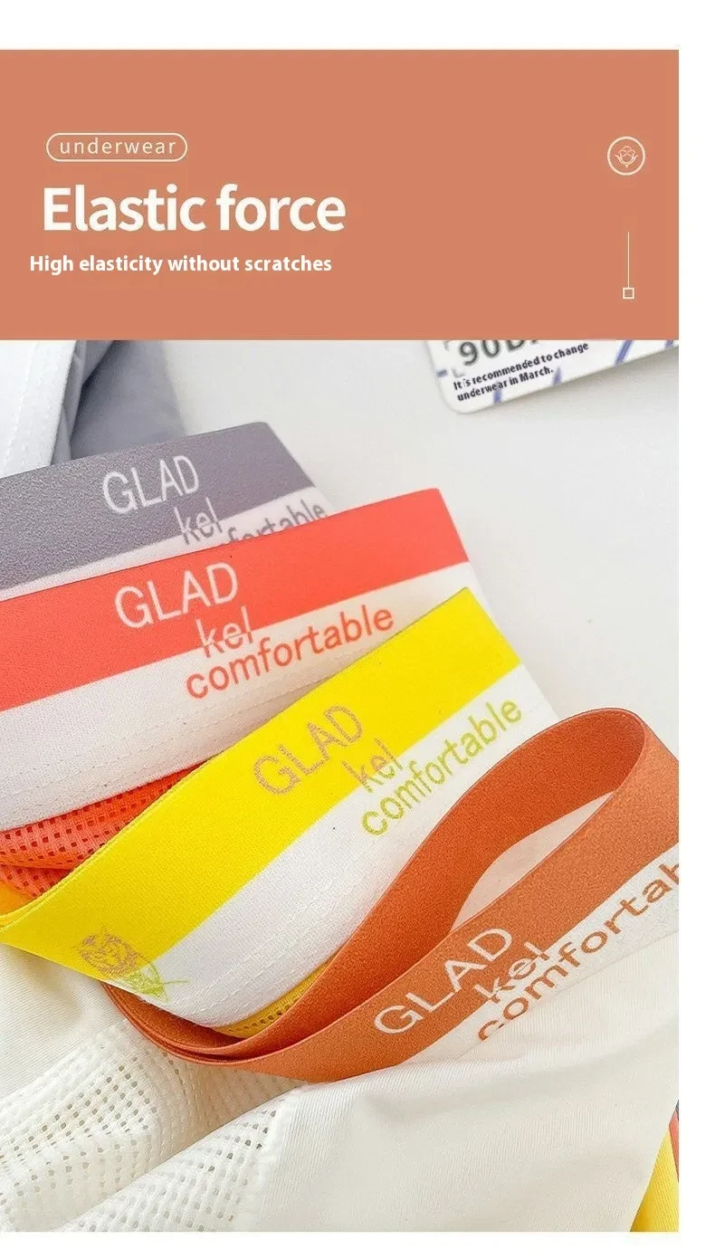 Ice Silk Thin Mesh Breathable Traceless Boxer Shorts