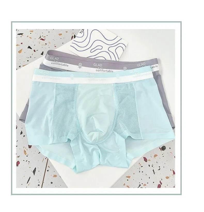 Ice Silk Thin Mesh Breathable Traceless Boxer Shorts