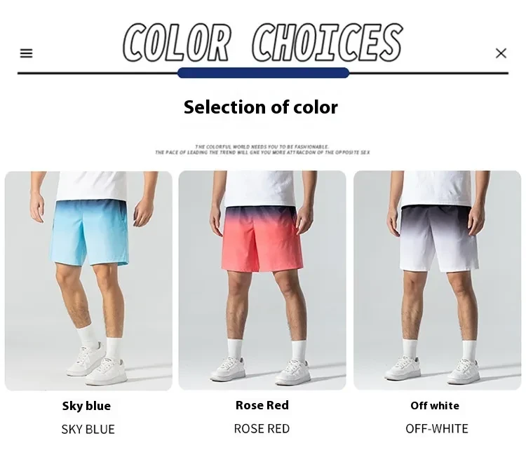 Summer Thin Ice Silk Shorts Men's Gradient Sports Beach Pants