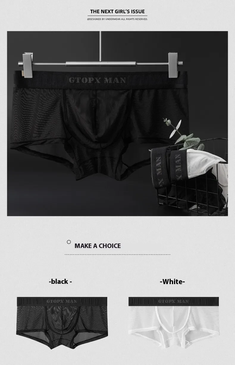 Personality Ice Silk U Convex Low Waist Thin Transparent Sexy Mesh Breathable Briefs