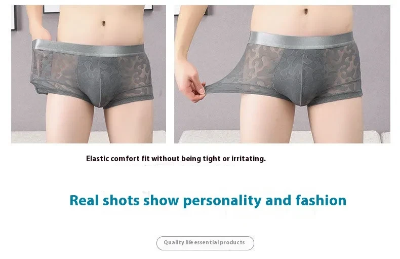 Ice Silk Men's Lightweight Breathable Quick-drying Shorts