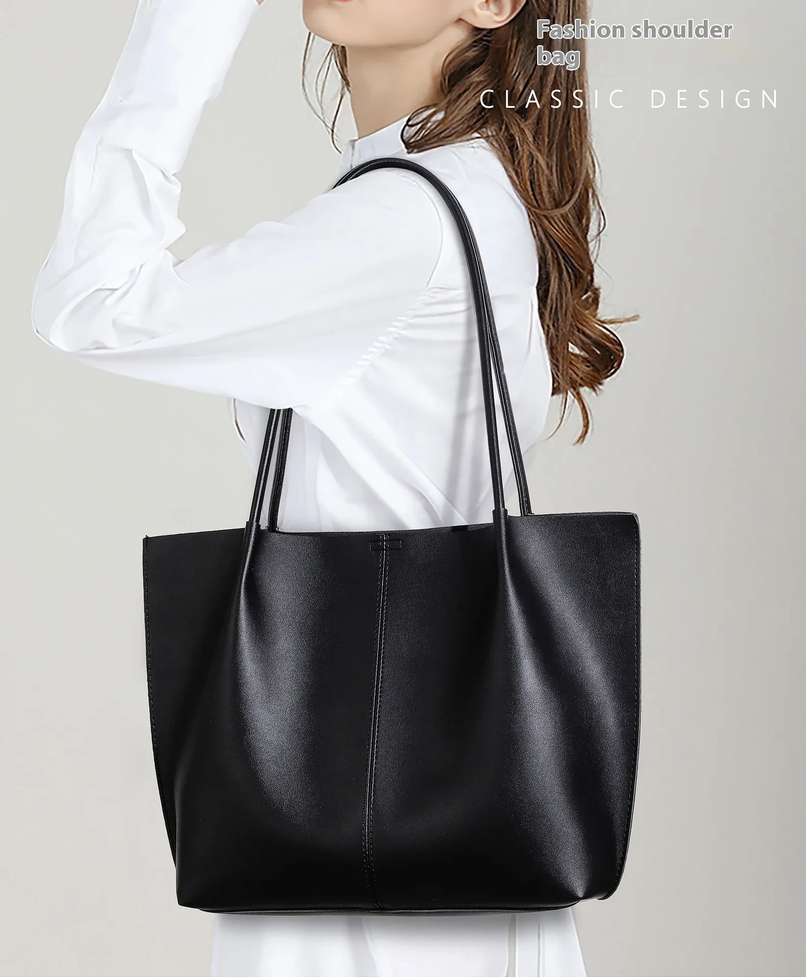 Women's Large Capacity Versatile Fashion Shoulder Bag