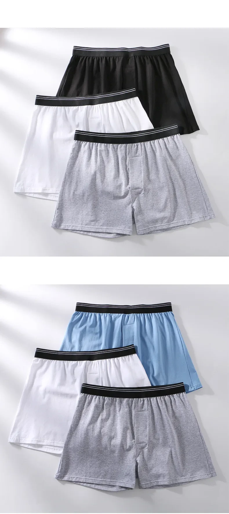 Men's Underwear Loose Comfortable And Breathable Pajama Pants