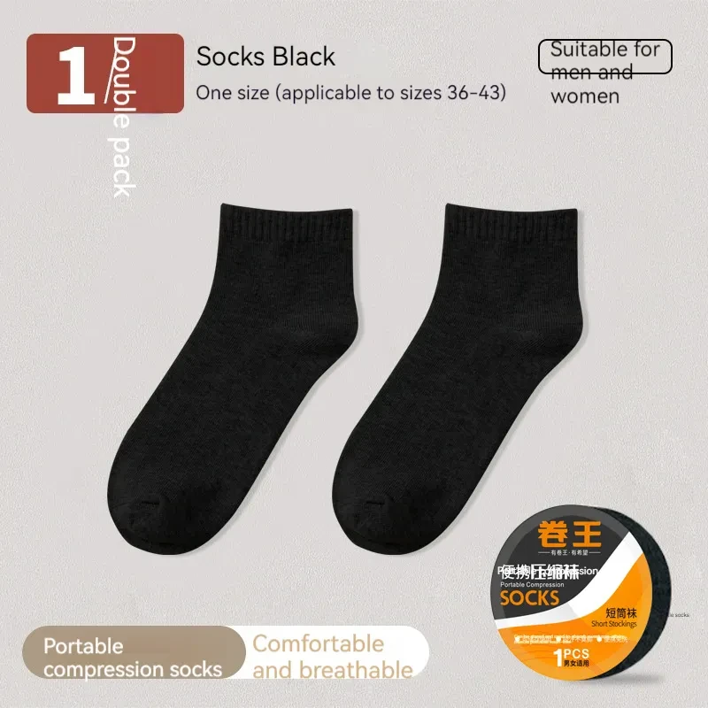 Disposable Socks Roll King Mid-calf Men's Travel Socks Sports And Leisure Black Short Tube