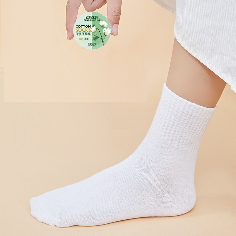 Disposable Socks Pure Cotton Compression Socks Summer Portable Sweat-absorbent Breathable Polyester White Short Tube