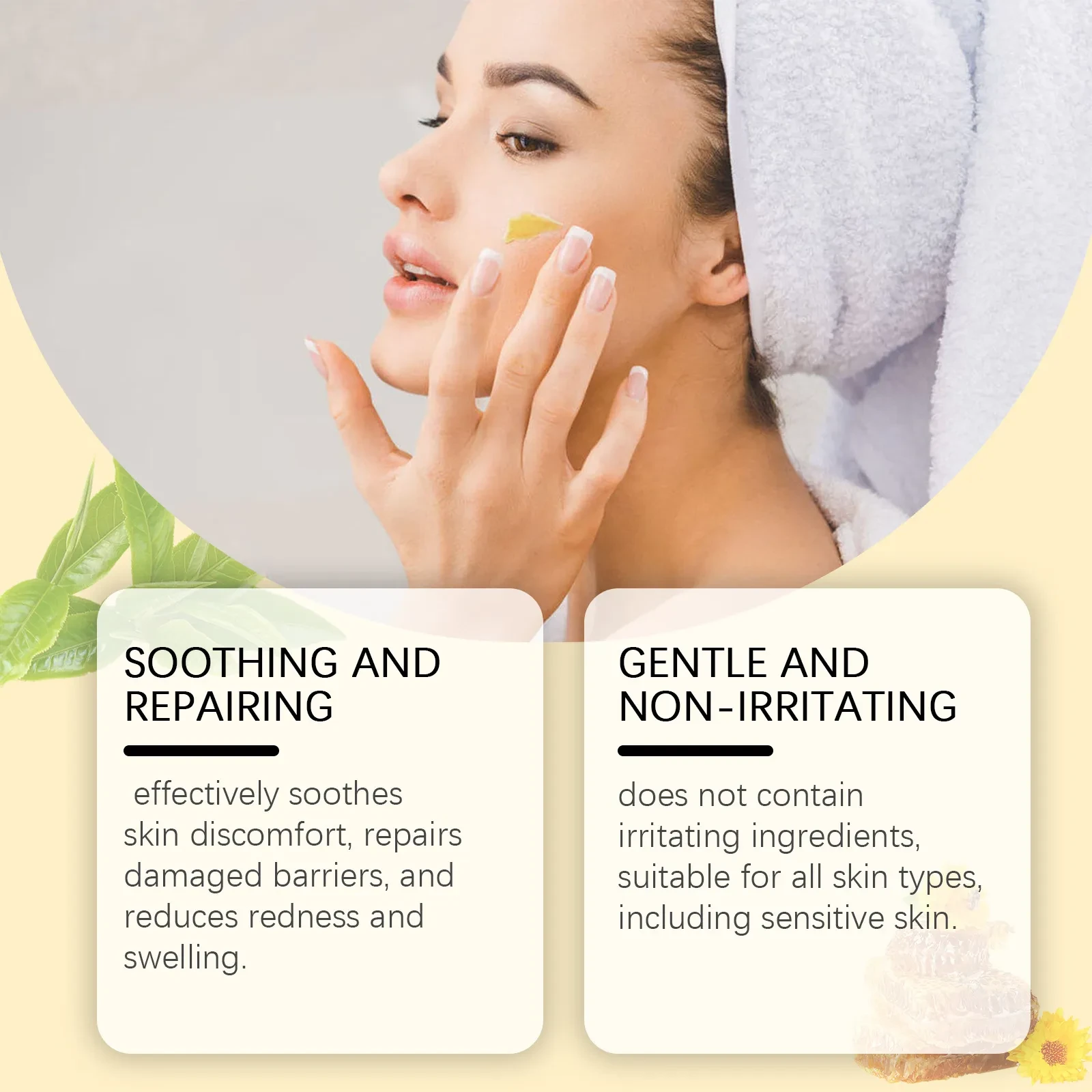 Skin Elastic Moisturizing Cream