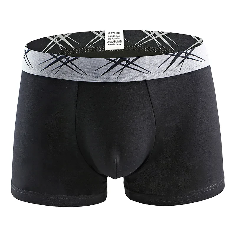 Men's U-convex Sexy Mid Waist Boxers Black