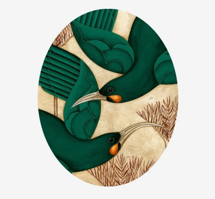 Art TIle - This is Love