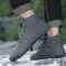 Outdoor Sports Cotton Shoes For Men And Women Winter Warm Slip-on Boots