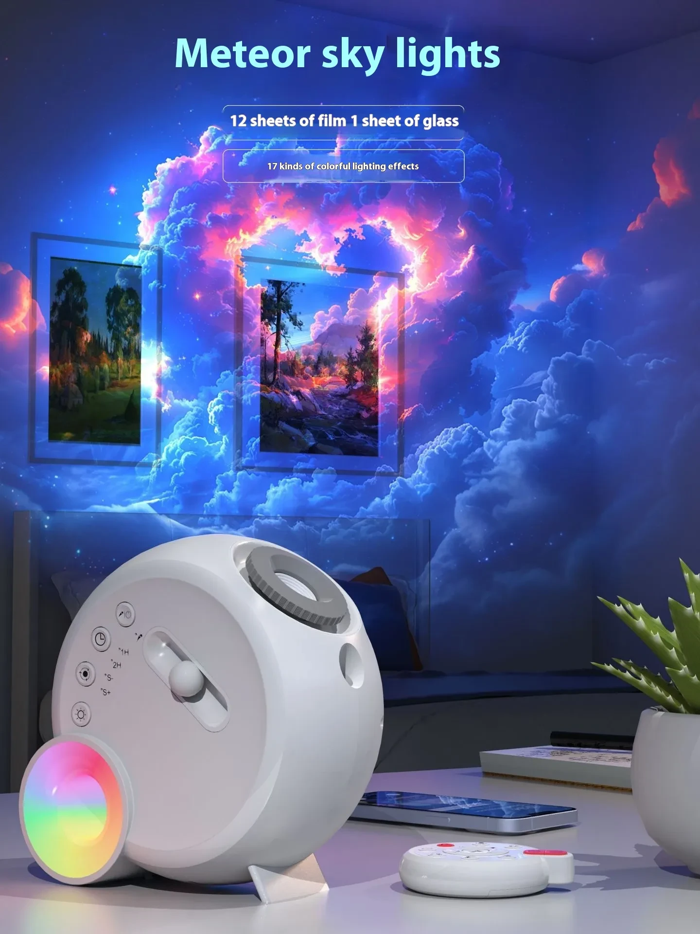 Star Light Projector Bedroom Focusing Atmosphere Projection Lamp