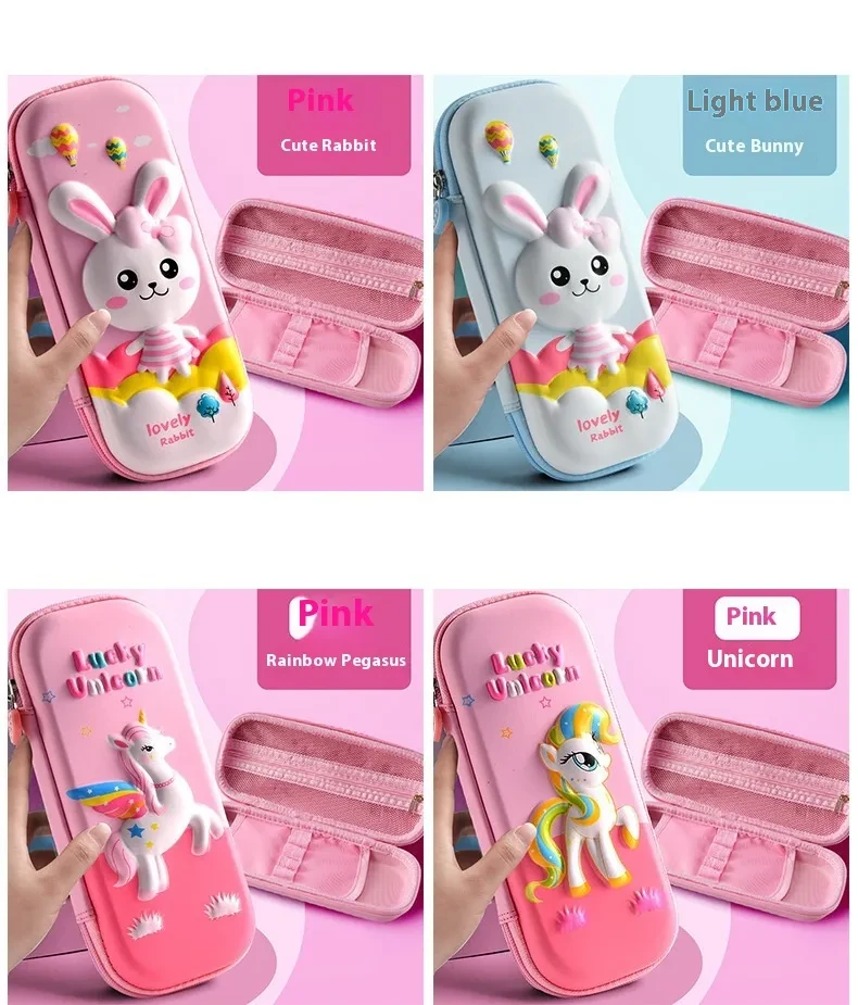 3D Leather Stationery Box Pencil Case