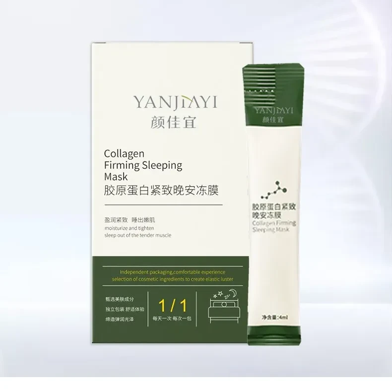 Night Gel Collagen Sleep Gel Film