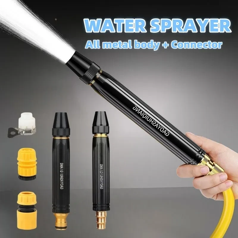 🔥High-Pressure Water Spray Gun – Multi-Use Cleaning Tool for Car, Garden & Home 💦