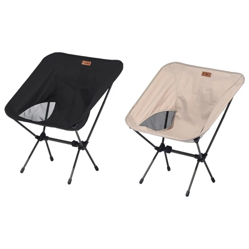 Lightweight Ergonomic Camping Chair