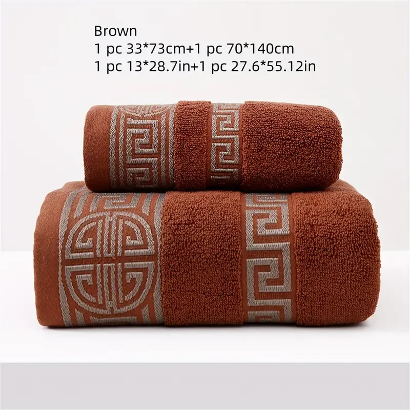 2-Piece Towel Set
