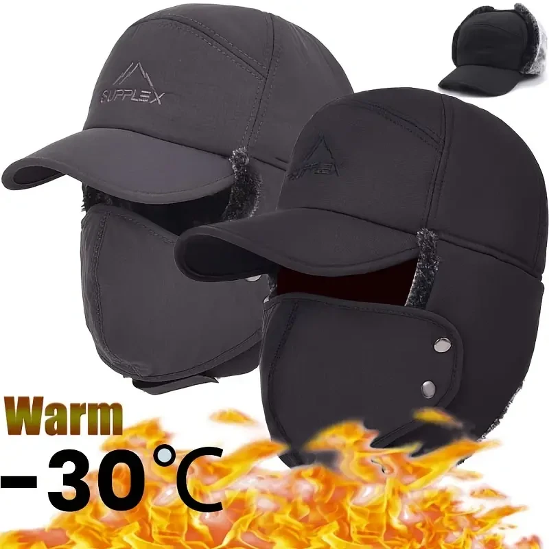 Men's Sporty Thermal Knit Hat  Durable Winter Cap